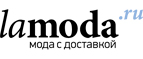 Толстовки и олимпийки до 60% для женщин! - Дормидонтовка