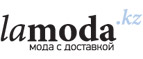 Скидка 25% на раздел Красота!	 - Дормидонтовка